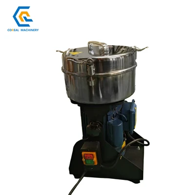 Small Crusher